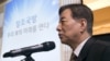28일 한민구 한국 국방부장관이 서울 용산 전쟁기념관 뮤지엄웨딩홀에서 열린 한국국방안보포럼 조찬 강연회에서 '창조국방, 우리 군의 미래를 연다'라는 주제로 강연을 하고 있다.
