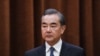 中国外长称中美合作大于分歧 解决朝核问题中国作用不可替代 