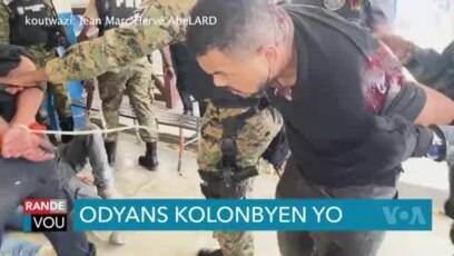 Odyans Kolonbyen yo Repòte pou yon Lòt dat