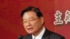 海基会董事长江丙坤致词