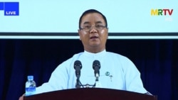 UNICEF ထုတ်ပြန်မှုများ ကျင့်ဝတ်နဲ့မညီဟု မြန်မာစစ်ကောင်စီ ဝေဖန်