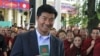 洛桑森格2011年3月20日參加西藏流亡政府總理選舉