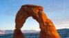 Visiting Four National Parks in Utah