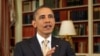 Tổng thống Obama hối thúc quốc hội áp dụng mức thuế cao hơn cho người giàu