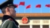 西人忌13,两会代表看见14也不安