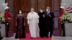 Iraqi President Barham Salih, his wife Sarbagh Salih, and Pope Francis attend a welcoming ceremony at the Presidential Palace during the Pope's historic tour in Baghdad, Iraq, March 5, 2021, in this screen grab taken from video. (Iraqiya TV/Reuters TV)