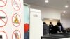 Security Scanners across Europe Tied to Chinese Government, Military