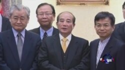 台湾坚持加入亚投行底线