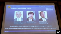 Sweden Nobel Physics