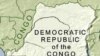 Democratic Republic of Congo map
