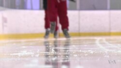 Young People with Disabilities Skate Toward Glory at the Special Olympics