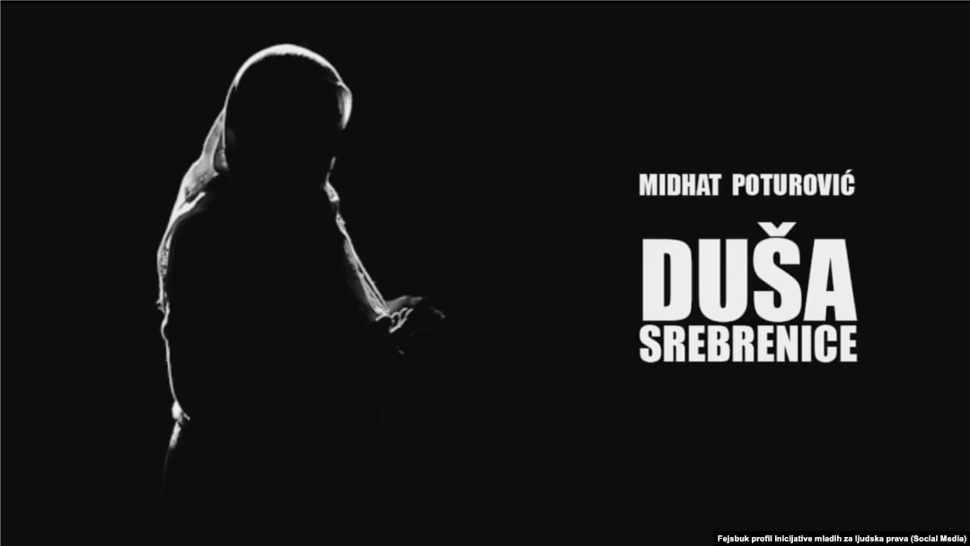 Plakat izložbe "Duša Srebrenice" (Foto: Fejsbuk profil Inicijative mladih za ljudska prava)