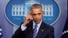 Quiz - America's Presidents: Barack Obama