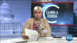 Caawa iyo Dunida