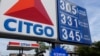 La opositora Asamblea Nacional de Venezuela designó la semana pasada a una nueva junta directiva para Citgo.