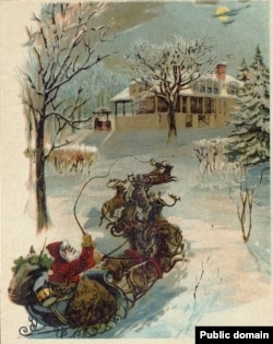 Santa Sleigh