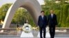 Japan's Abe to Visit Pearl Harbor; Will Not Apologize for Attack