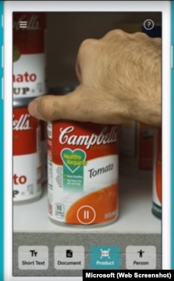 Seeing AI scanning bar code