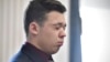 US Jury Finds Teen Not Guilty of Murder 