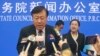 Scientists Hurry to Develop Vaccine for China’s Pig Disease