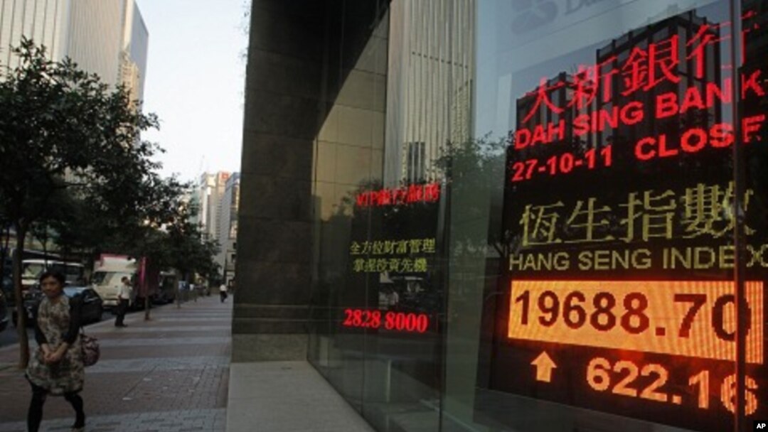 最發達的金融系統的調查中﹐香港成為第一個佔據榜首的亞洲金融中心。(資料圖片)