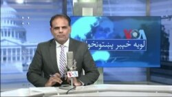 لویه پښتونخوا په ټي وي
