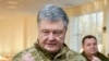 Ukraine Seeks NATO’s Help in Dispute with Russia