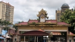China Myanmar Border