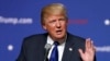 唐纳德·川普(Donald Trump)共和党总统参选人