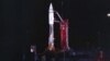 Asteroid or Space Junk? NASA Thinks Mystery Object Could Be Old Rocket
