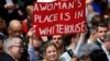 Trump, Clinton Win in New York, Move Closer to Nominations
