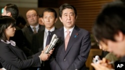 日本首相安倍晋三（资料照片）