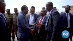 ከምሽቱ 3:00 የአማርኛ ዜና