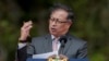 ARCHIVO - El Congreso de Colombia indagará supuestas irregularidades en la campaña electoral de Gustavo Petro, la fiscalía pidió verificar si Petro incurrió en delitos relacionados con la financiación cuando resultó electo en 2022.