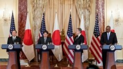 粵語新聞 晚上9-10點: 美日舉行“2+2”會談深化同盟以遏制中國日益增加的軍事威脅