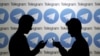 Iran Bans Use of Telegram Messaging Service
