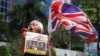 Hong Kong Media Faced Big Changes in 2021 