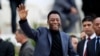 Pele