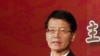 台湾陆委会副主委赵建民