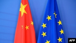 中国与欧盟旗帜