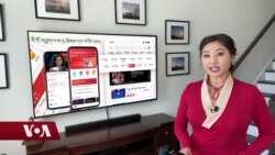 དྲ་སྣང་གི་བོད། ༢༠༢༡ ཟླ་ ༥ ཚེས་༡༤
