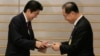Japan Considers Changes to Time-Honored Traditions 