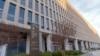 FILE - The U.S. Department of Education building is seen in Washington, Nov. 18, 2024. 
