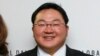 马案通缉犯被指藏匿澳门受中国庇护 中国称不接受无端指责