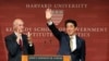 Japanese Prime Minister Begins US Visit 