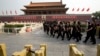 “九•三”阅兵临近 安保维稳措施升级