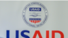 США выделят Украине 1,2 миллиона долларов на борьбу с коронавирусом