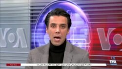 اخبار شبانگاهی