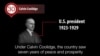 Calvin Coolidge: Silent