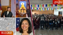 དགོང་དྲོའི་རླུང་འཕྲིན།